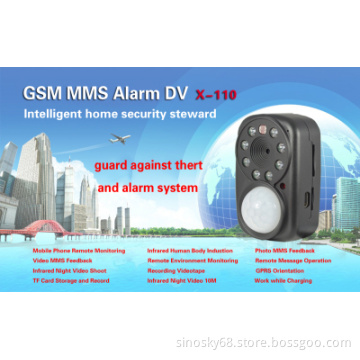 GSM MMS Camera Mini 1080P HD DV Night Vision Light Hunman Body Induction Video Recording for Home Anit Burglar Security